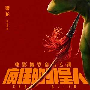 李毅吧第四十一期
