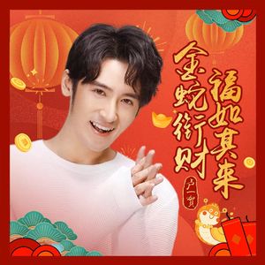 李毅吧第四十一期
