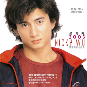 李毅吧第四十一期
