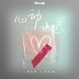 李毅吧第四十一期
