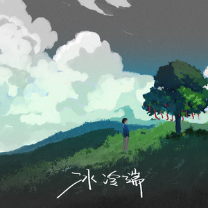 李毅吧第四十一期
