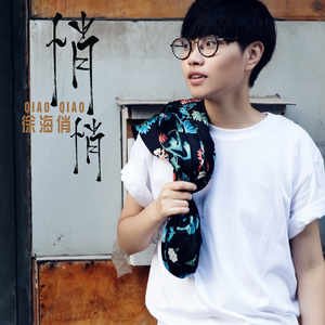 李毅吧第四十一期
