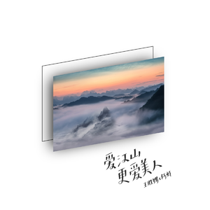 李毅吧第四十一期
