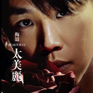 李毅吧第四十一期
