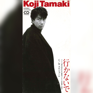 李毅吧第四十一期
