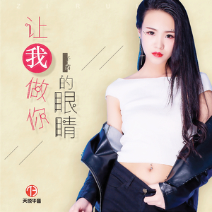 李毅吧第四十一期
