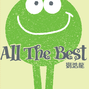 李毅吧第四十一期
