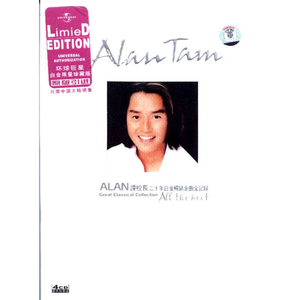 李毅吧第四十一期
