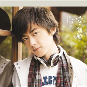 李毅吧第四十一期
