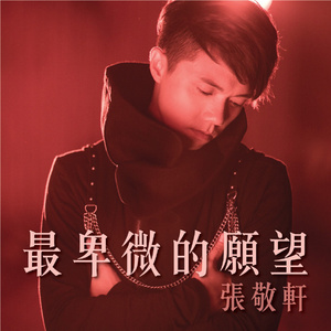 李毅吧第四十一期
