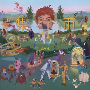 李毅吧第四十一期
