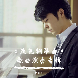 李毅吧第四十一期
