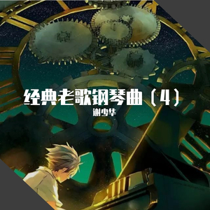 李毅吧第四十一期
