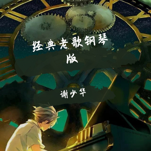 李毅吧第四十一期
